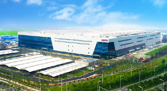 중국 안후이성 허페이시에 있는 창신메모리(CXMT)의 D램 생산공장 전경. <출처=CXMT 홈페이지>